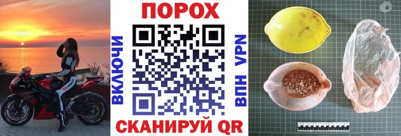 купить закладку  omg   АМФЕТАМИН Розовый  Алапаевск 