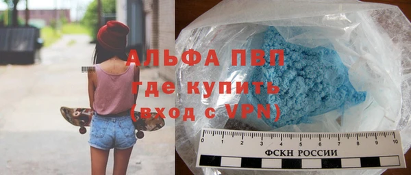 марихуана Абинск