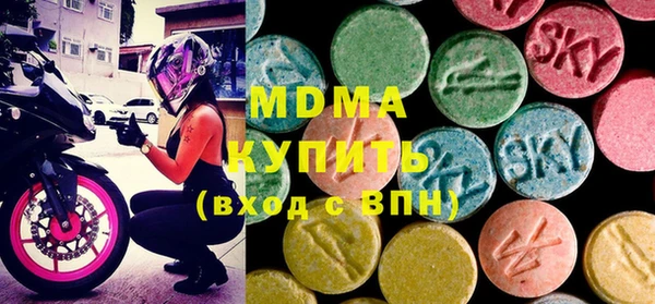меф VHQ Абдулино