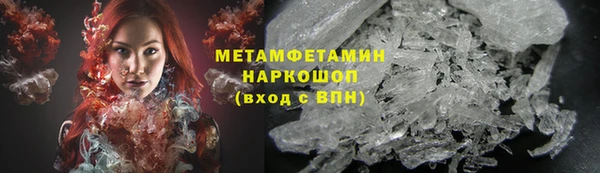 COCAINE Приозерск