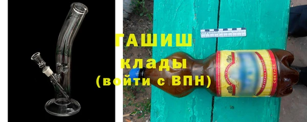 меф VHQ Абдулино