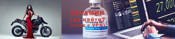 меф VHQ Абдулино