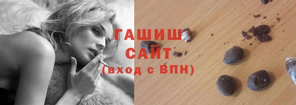 меф VHQ Абдулино
