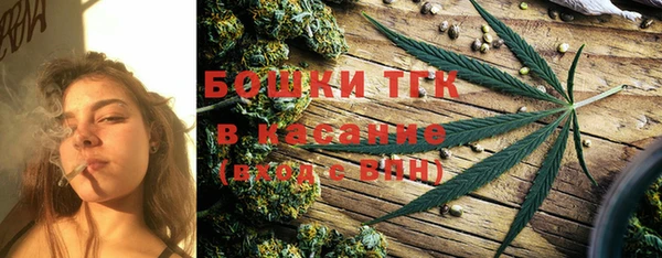 марихуана Абинск