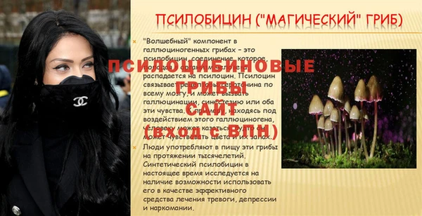 COCAINE Приозерск