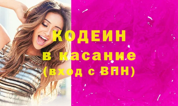 меф VHQ Абдулино