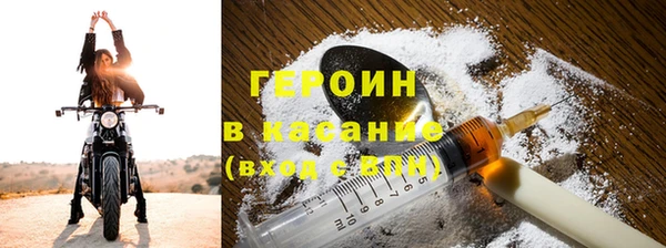 индика Абаза