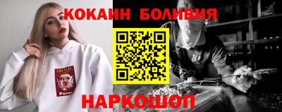 СК Магадан