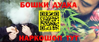 СК Магадан