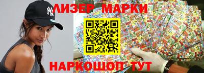 гашиш Мирный