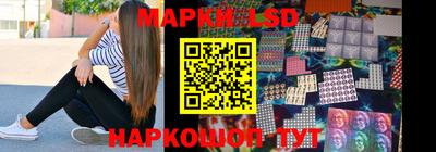СК Магадан