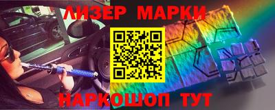 мефедрон Майкоп