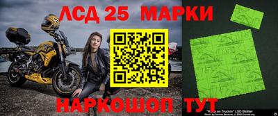 герыч Магнитогорск
