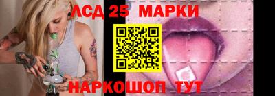 СК Магадан