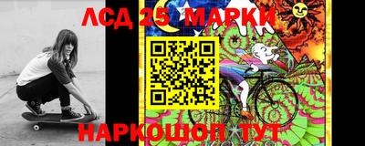 мефедрон Майкоп