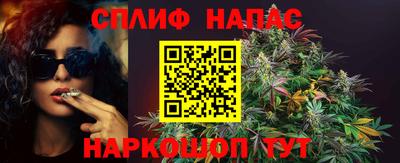 герыч Магнитогорск