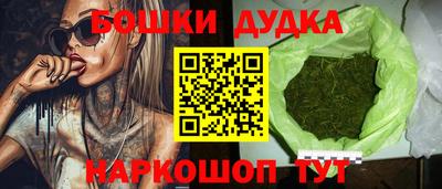 мефедрон Майкоп