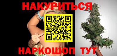 герыч Магнитогорск