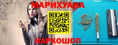 СК Магадан