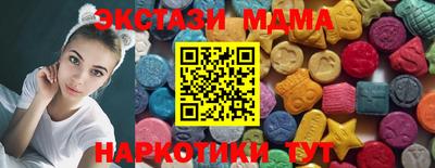 гашиш Мирный