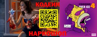 герыч Магнитогорск
