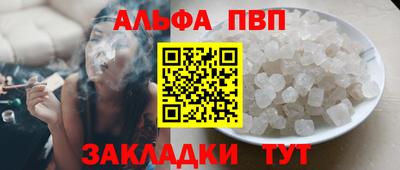 СК Магадан