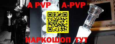 герыч Магнитогорск