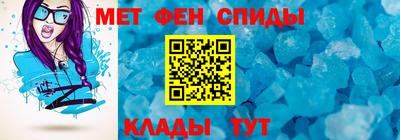 герыч Магнитогорск