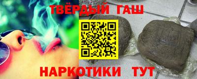 кристаллы Михайловка