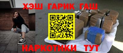 кристаллы Михайловка