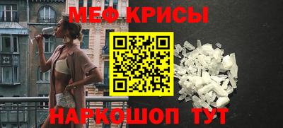 бутират Михайловск