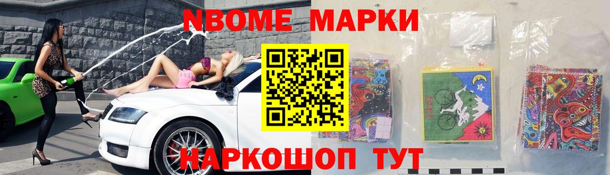 ЛСД экстази  ЛСД экстази кислота  Вход с VPN  Алапаевск 