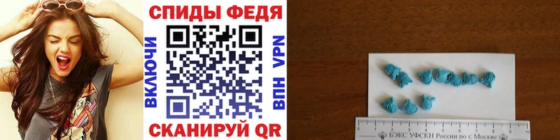 Первитин мет  Алапаевск 