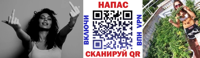 цены наркотик  Алапаевск  дарк нет клад  Конопля OG Kush 